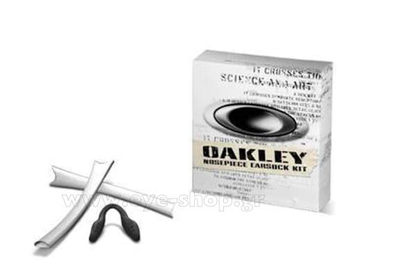Γυαλιά Oakley RADAR 06-207 RADAR® FRAME ACCESSORY KITS White