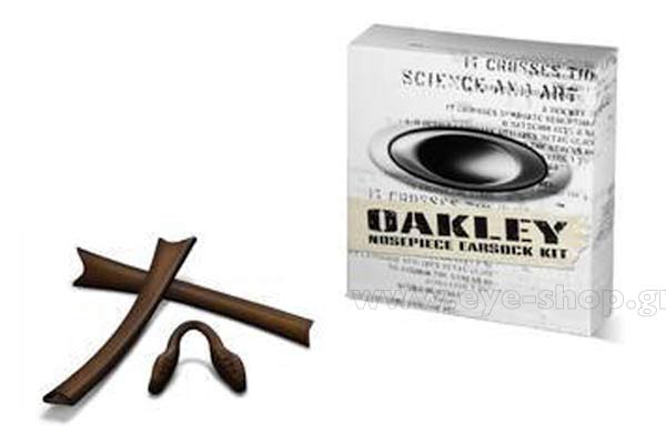 Oakley μοντέλο RADAR στο χρώμα 06-206 RADAR® FRAME ACCESSORY KITS brown