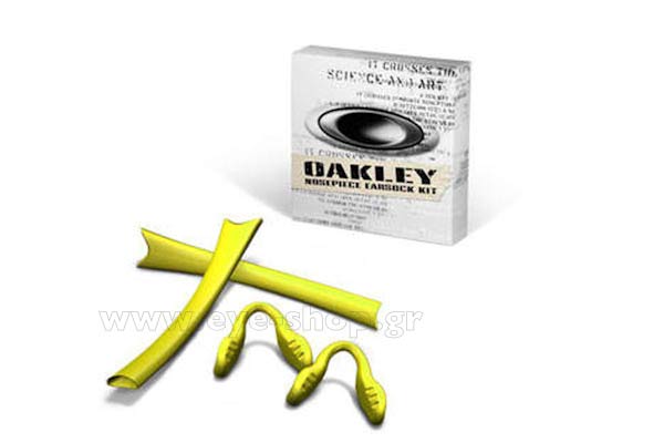 Γυαλιά Oakley RADAR 06-207 RADAR® FRAME ACCESSORY KITS Yellow