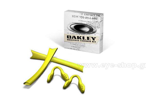 Oakley μοντέλο RADAR στο χρώμα 06-207 RADAR® FRAME ACCESSORY KITS Yellow