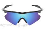 Γυαλια Ηλιου Oakley M Frame Heater 9058 custom matteblack-Ice iridium