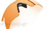 Ανταλλακτικά ΓυαλιώνOakley M Frame 3 - Μάσκα Heater 9058C Perssimon