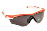 Γυαλια Ηλιου Oakley M2Frame 9212 18 Atomic Orange Fingerprint Black Iridium Polarized