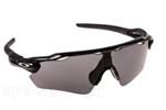 Γυαλια Ηλιου Oakley 9208 RADAR EV PATH 15 Polished Black Grey