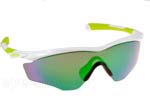 Γυαλια Ηλιου Oakley M2Frame XL 9343 07 White Green