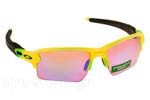 Γυαλια Ηλιου Oakley 9188 FLAK 2.0 XL 11 matte uranium