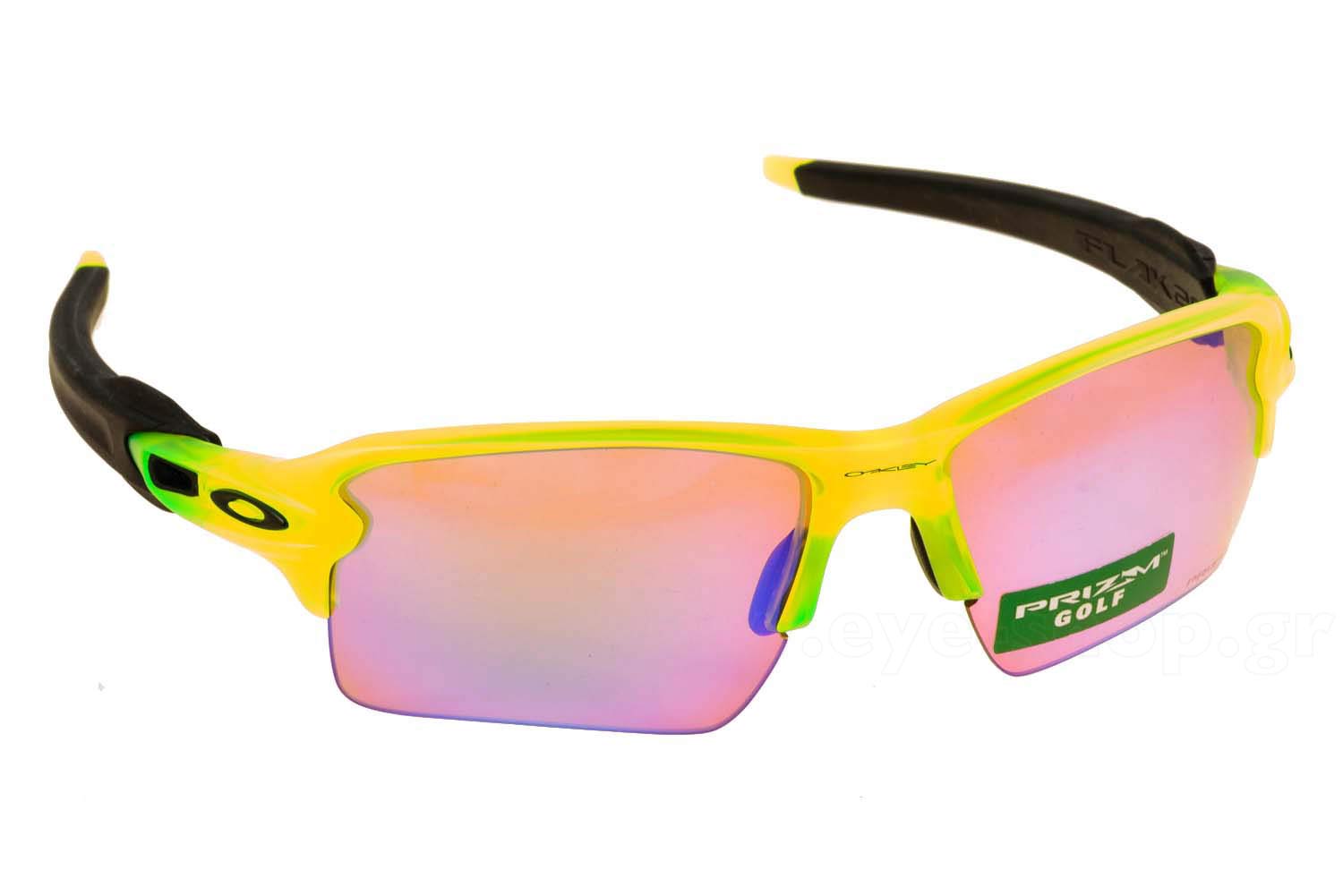 Oakley 9188 FLAK 2.0 XL