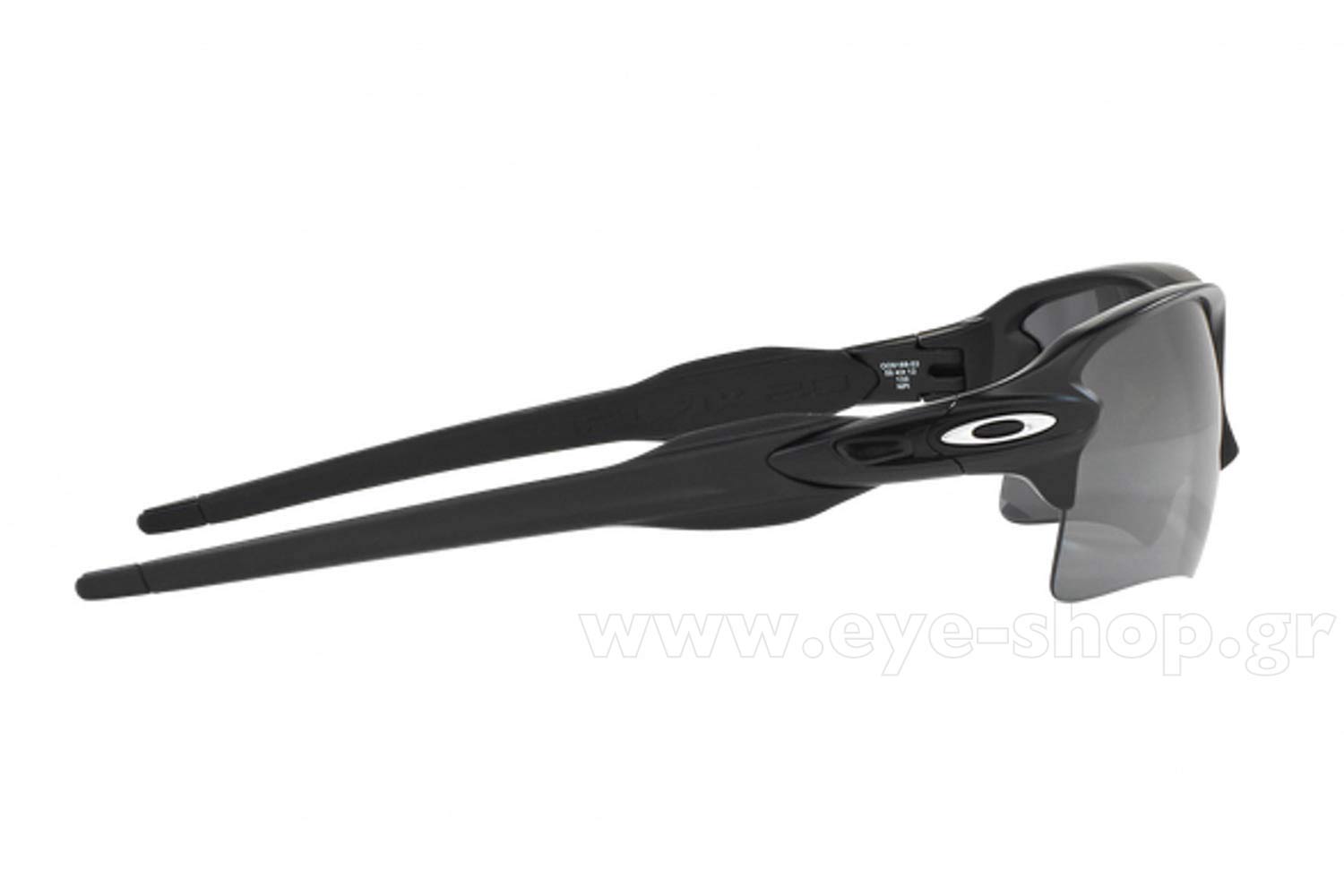 Oakley 9188 FLAK 2.0 XL