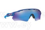 Γυαλια Ηλιου Oakley 9208 RADAR EV PATH 53