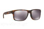 Γυαλια Ηλιου Oakley Holbrook 9102 F4