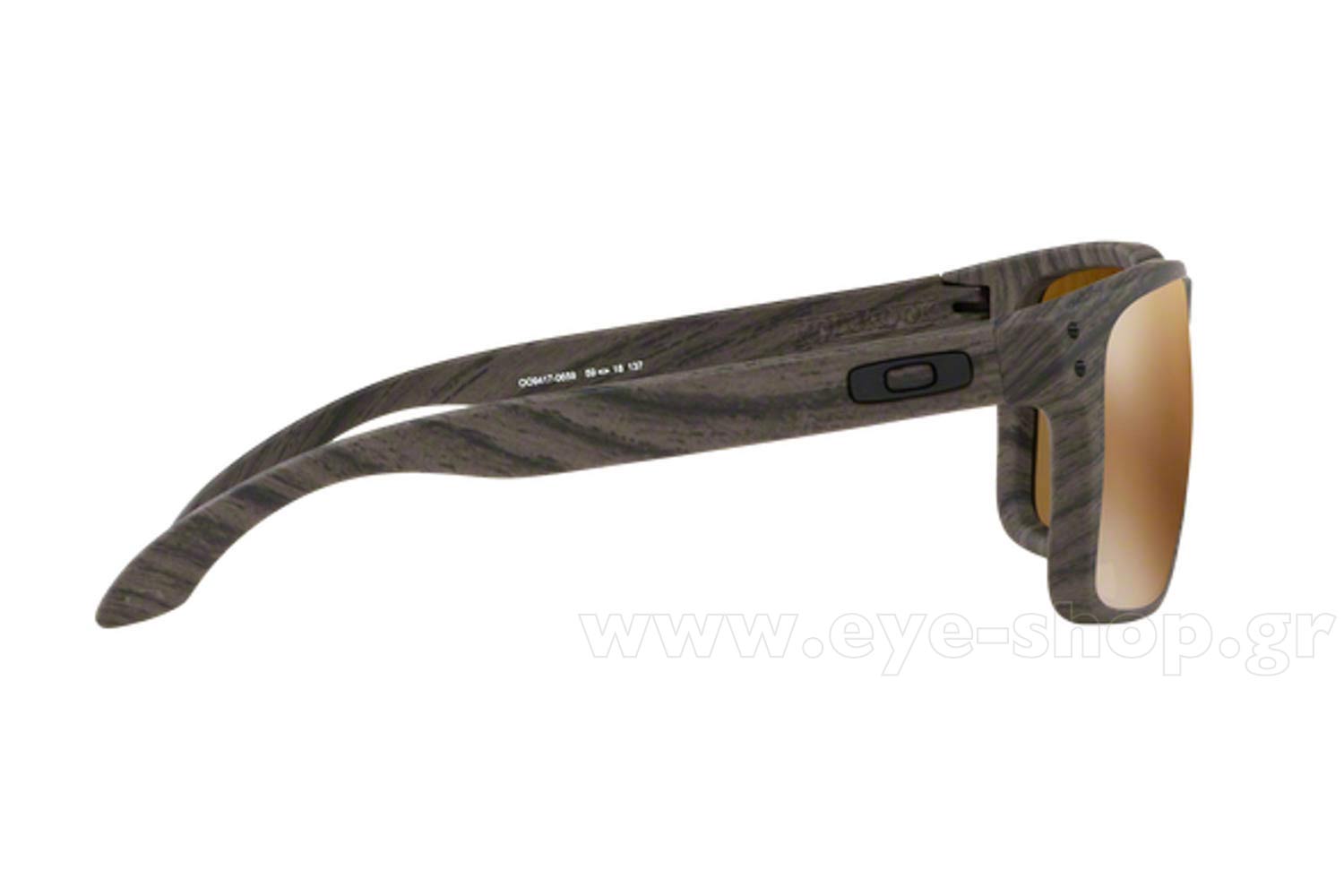 Oakley 9417 HOLBROOK XL