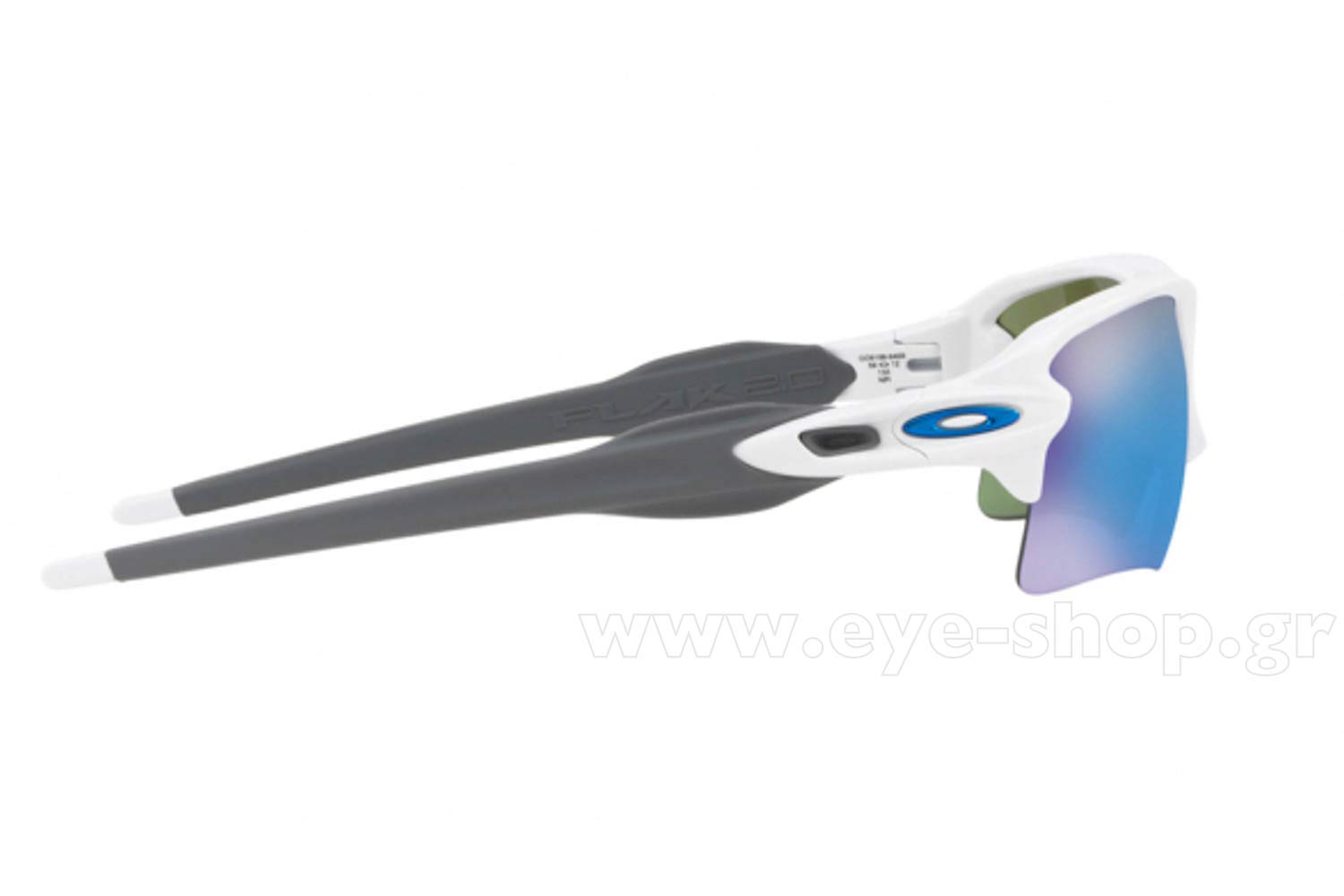 Oakley 9188 FLAK 2.0 XL