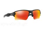 Γυαλια Ηλιου Oakley 9188 FLAK 2.0 XL 86 Blk Camo Prizm ruby