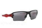 Γυαλια Ηλιου Oakley 9188 FLAK 2.0 XL 66