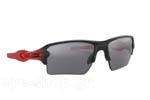 Γυαλια Ηλιου Oakley FLAK 2.0 XL 9188 66