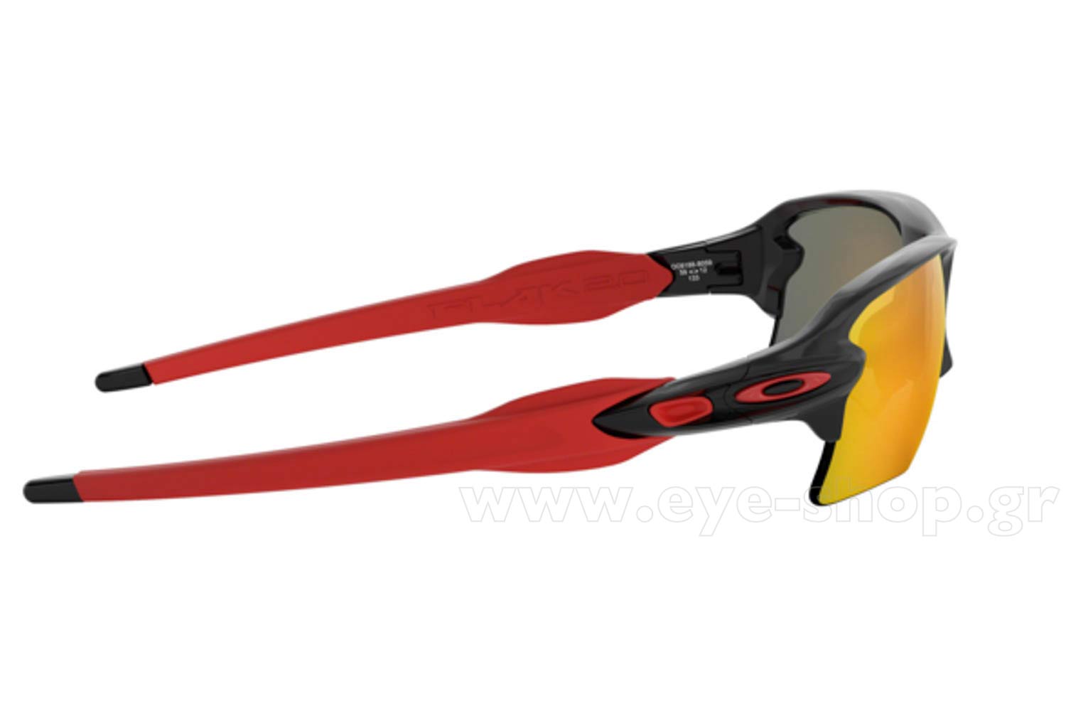Oakley 9188 FLAK 2.0 XL
