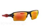 Γυαλια Ηλιου Oakley 9188 FLAK 2.0 XL 80