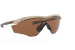 Γυαλια Ηλιου Oakley M2Frame XL 9343 13 Splattermetallic