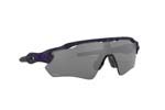 Γυαλια Ηλιου Oakley 9208 RADAR EV PATH A2