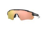 Γυαλια Ηλιου Oakley 9208 RADAR EV PATH C7