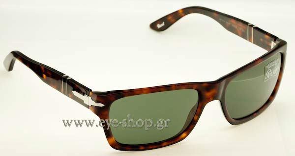 PERSOL 2913S