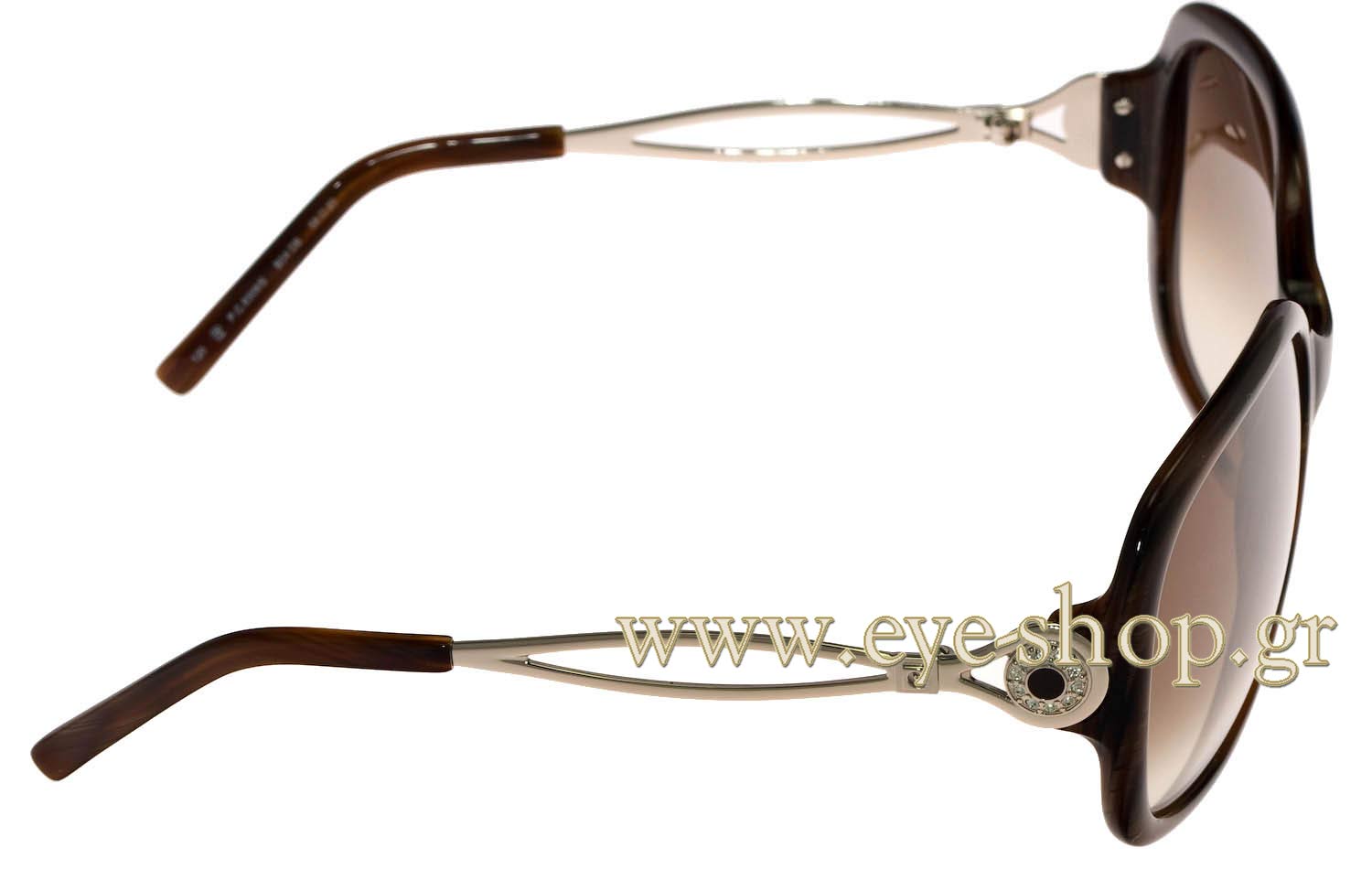 Pierre Cardin 8308
