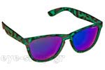 Γυαλια Ηλιου Polaroid P8443 46XK7 MT GREEN Polarized