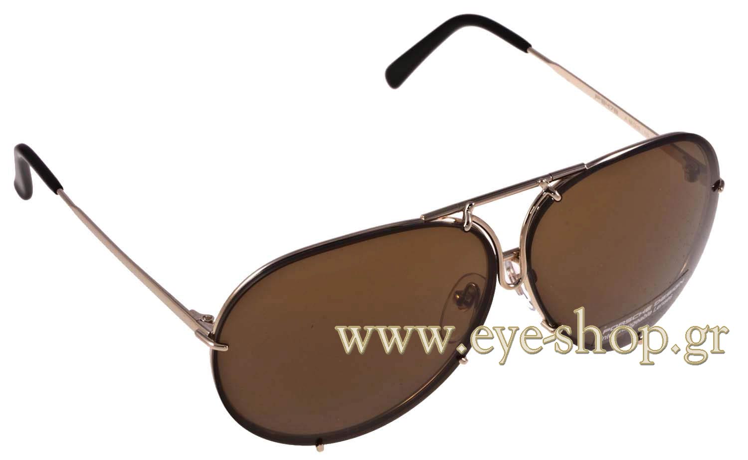 Porsche Design P8478