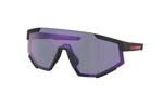 Γυαλια Ηλιου Prada Linea Rossa 04WS DG070A