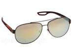 Γυαλια Ηλιου Prada Linea Rossa 55QS TIG4J2
