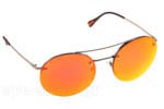 Γυαλια Ηλιου Prada Linea Rossa 54RS 5AV5M0
