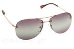 Γυαλια Ηλιου Prada Linea Rossa 50RS ZVN5T2