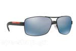 Γυαλια Ηλιου Prada Linea Rossa 54IS DG02E0