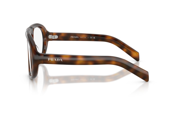 Prada&nbsp;μοντέλο&nbsp;C05S&nbsp;στο&nbsp;χρώμα&nbsp;20D08N