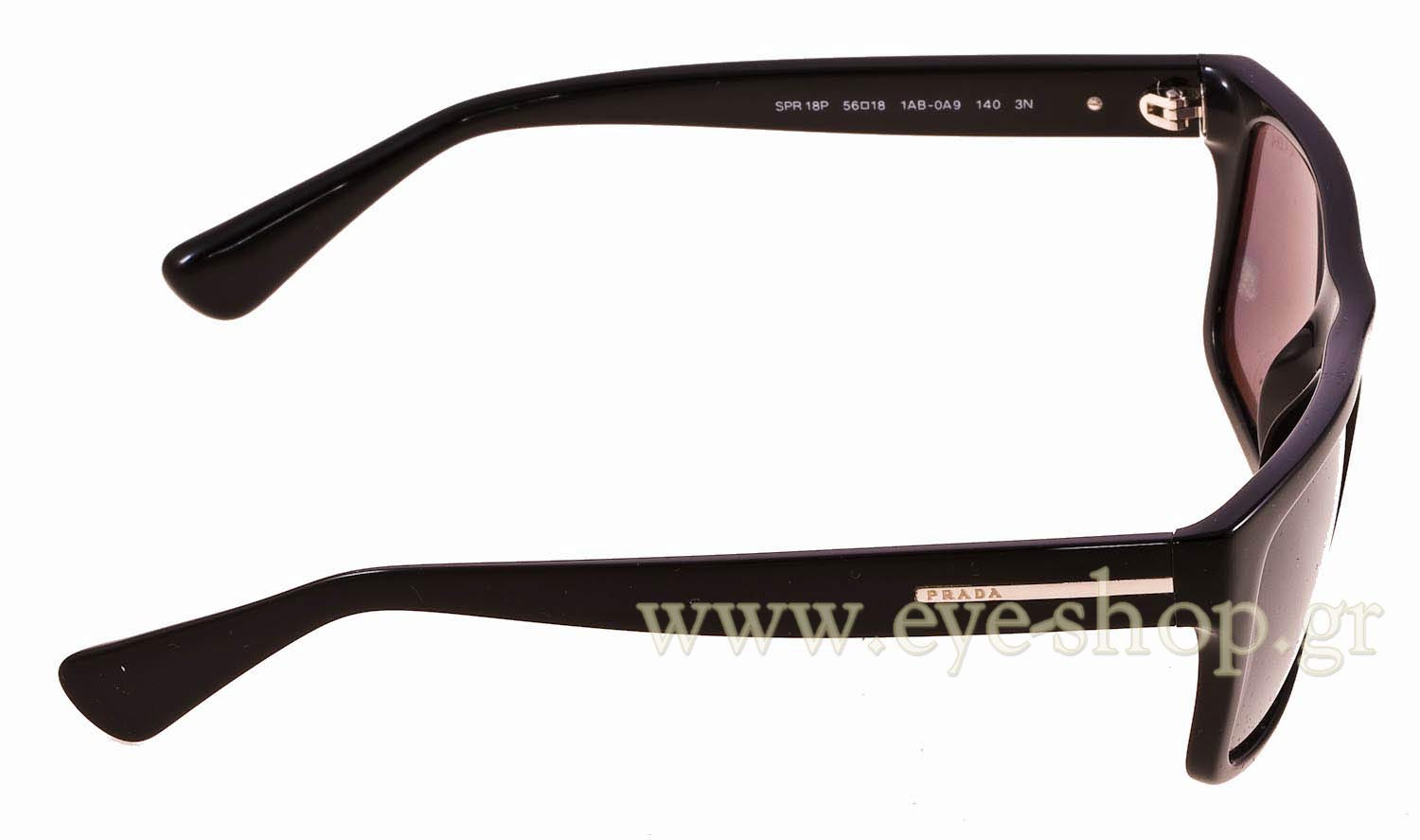 Prada 18PS