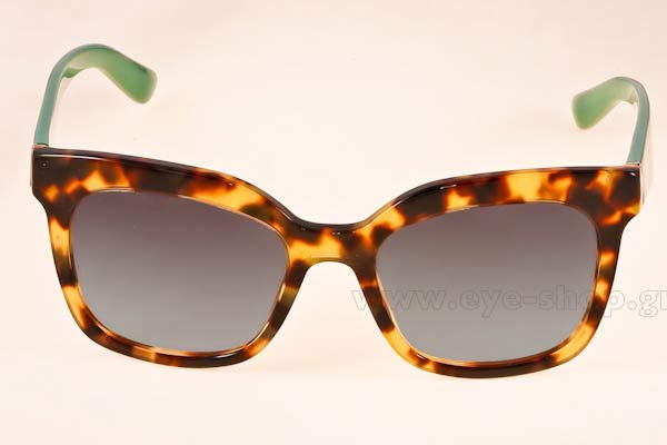 Prada 24QS