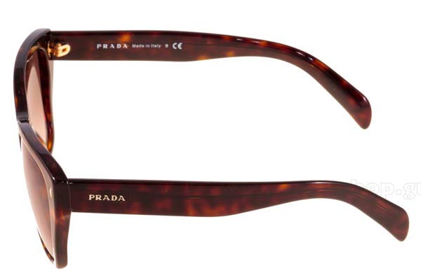 Prada μοντέλο 09SS στο χρώμα 2AU3D0