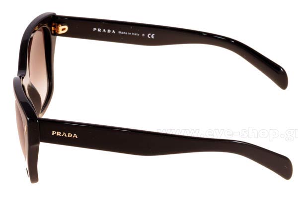 Prada μοντέλο 09SS στο χρώμα 1AB0A7