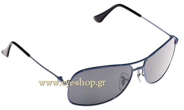Γυαλιά RayBan Junior 9508S 210/6G