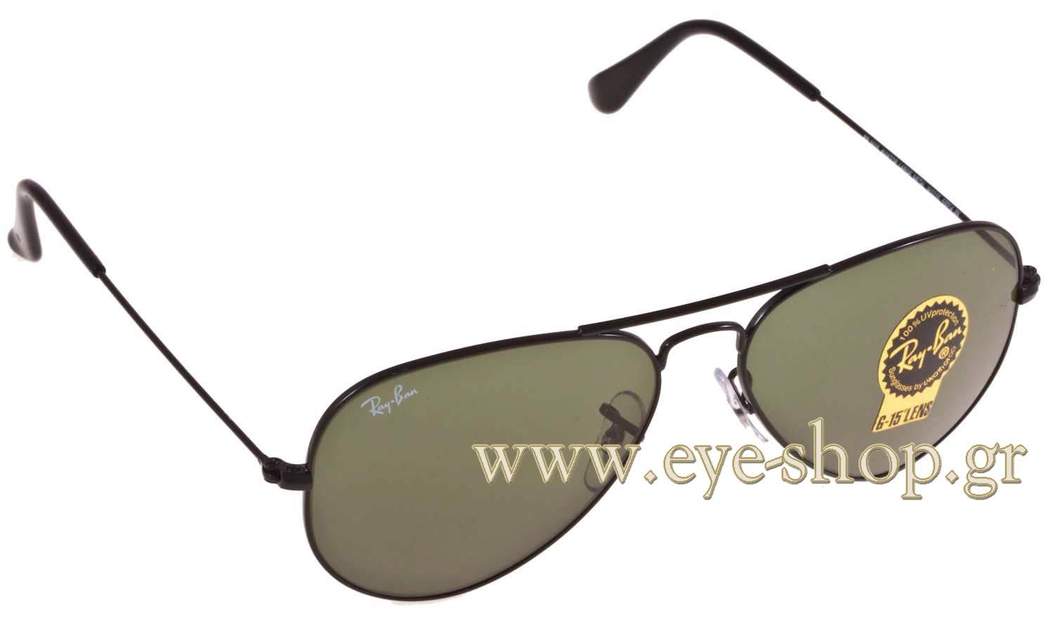 Rayban 3025 Aviator