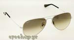 Γυαλια Ηλιου Rayban 3025 AVIATOR 032/32