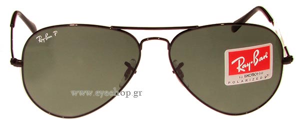 Rayban 3025 Aviator