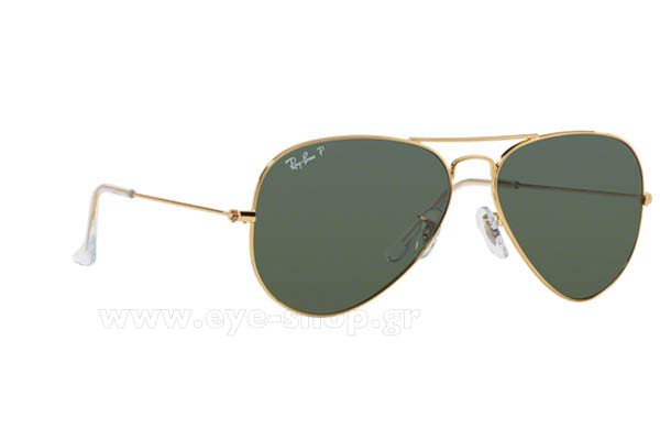 Rayban 3025 Aviator