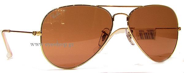 Γυαλιά Rayban 3025 Aviator 001/4I