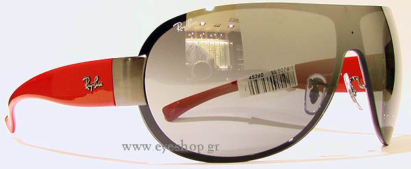 Γυαλιά Rayban 3350 004/88 Καταργηθηκε Discontinued