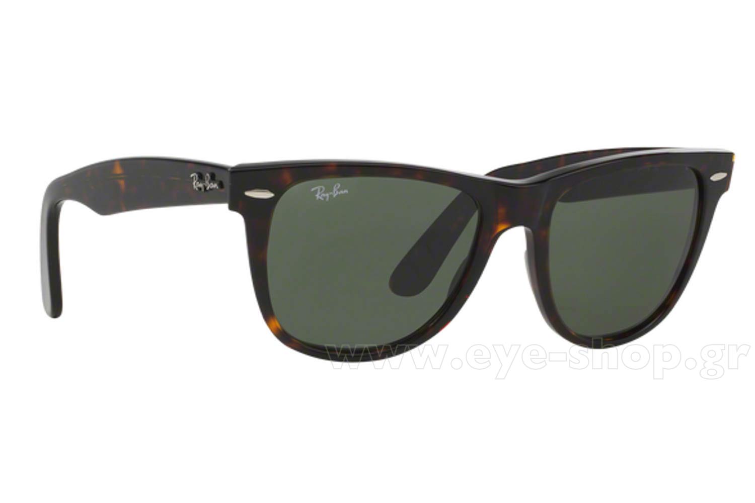 Rayban 2140 Wayfarer