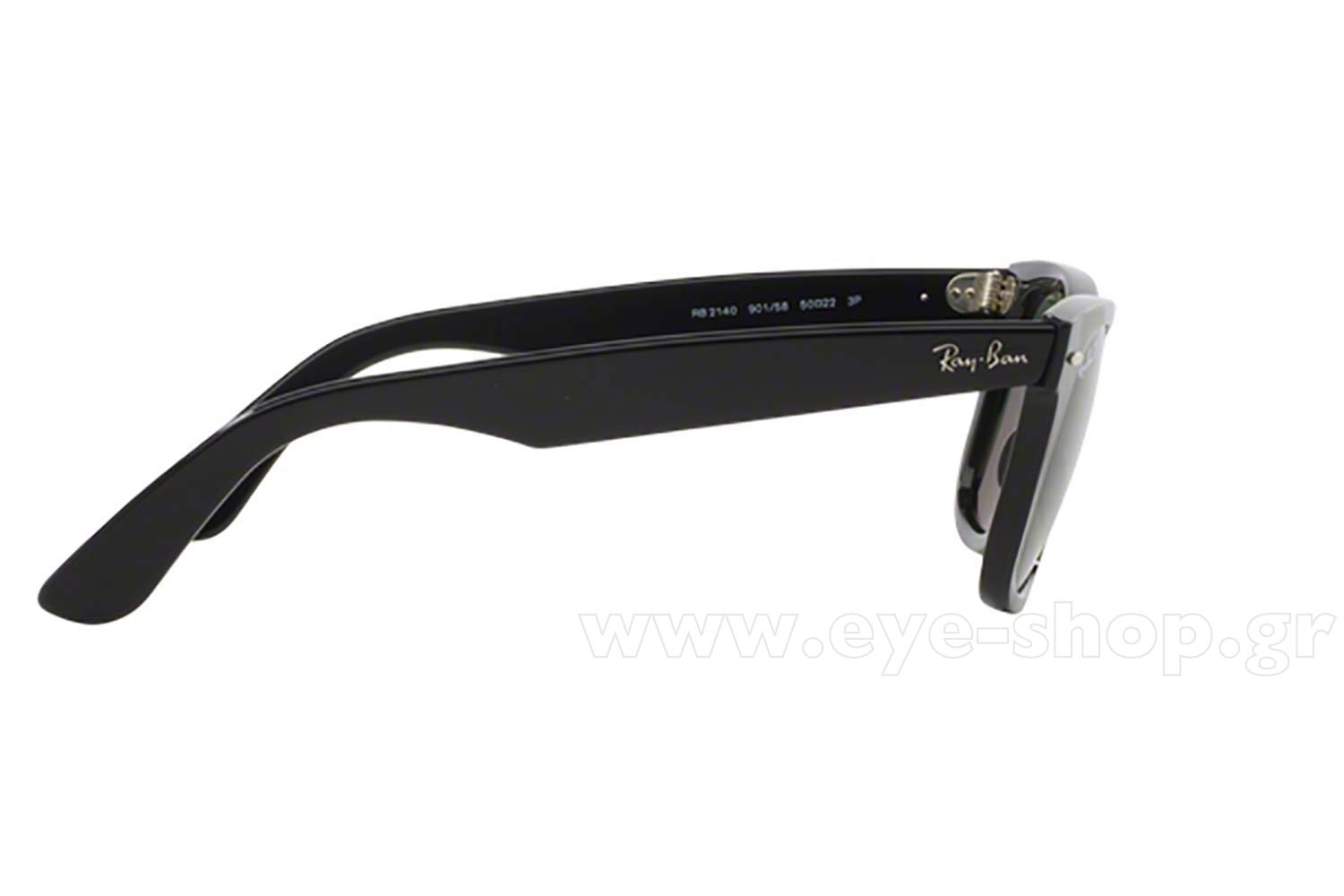 Rayban 2140 Wayfarer