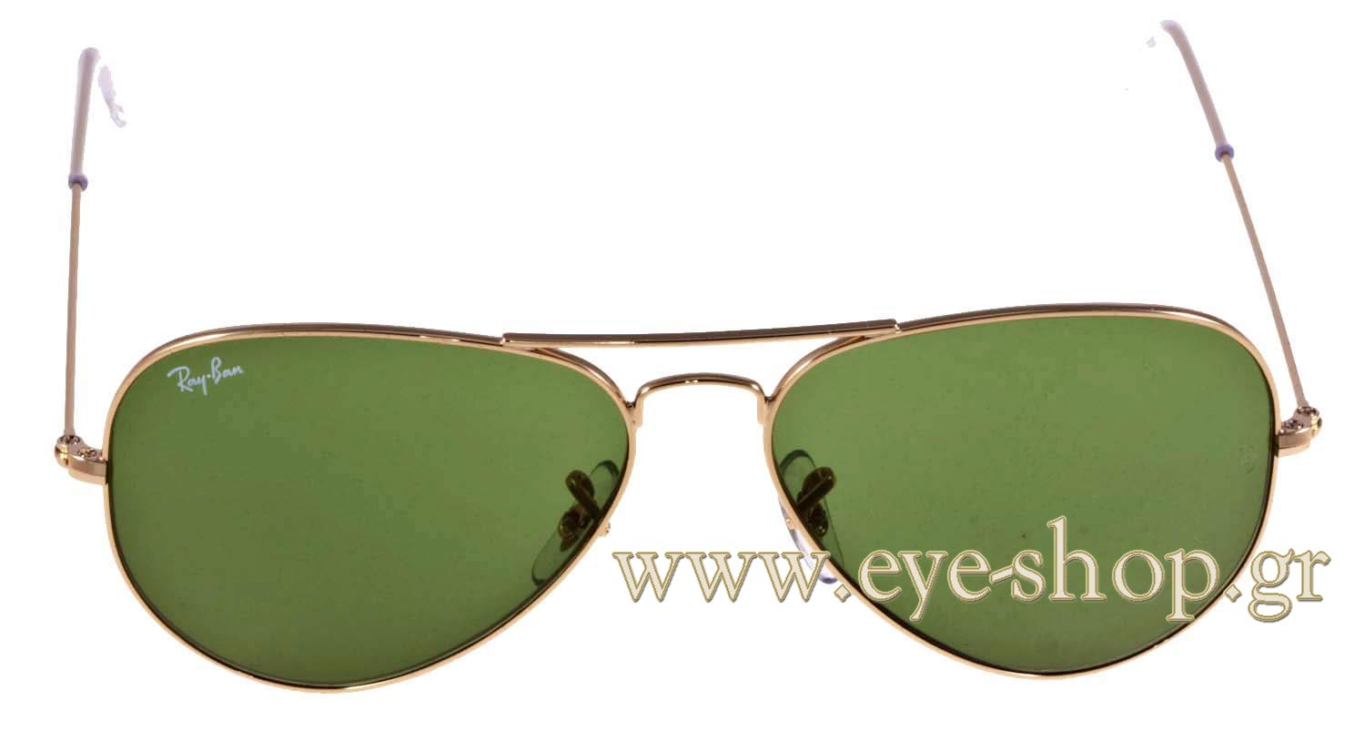 Rayban 3025 Aviator