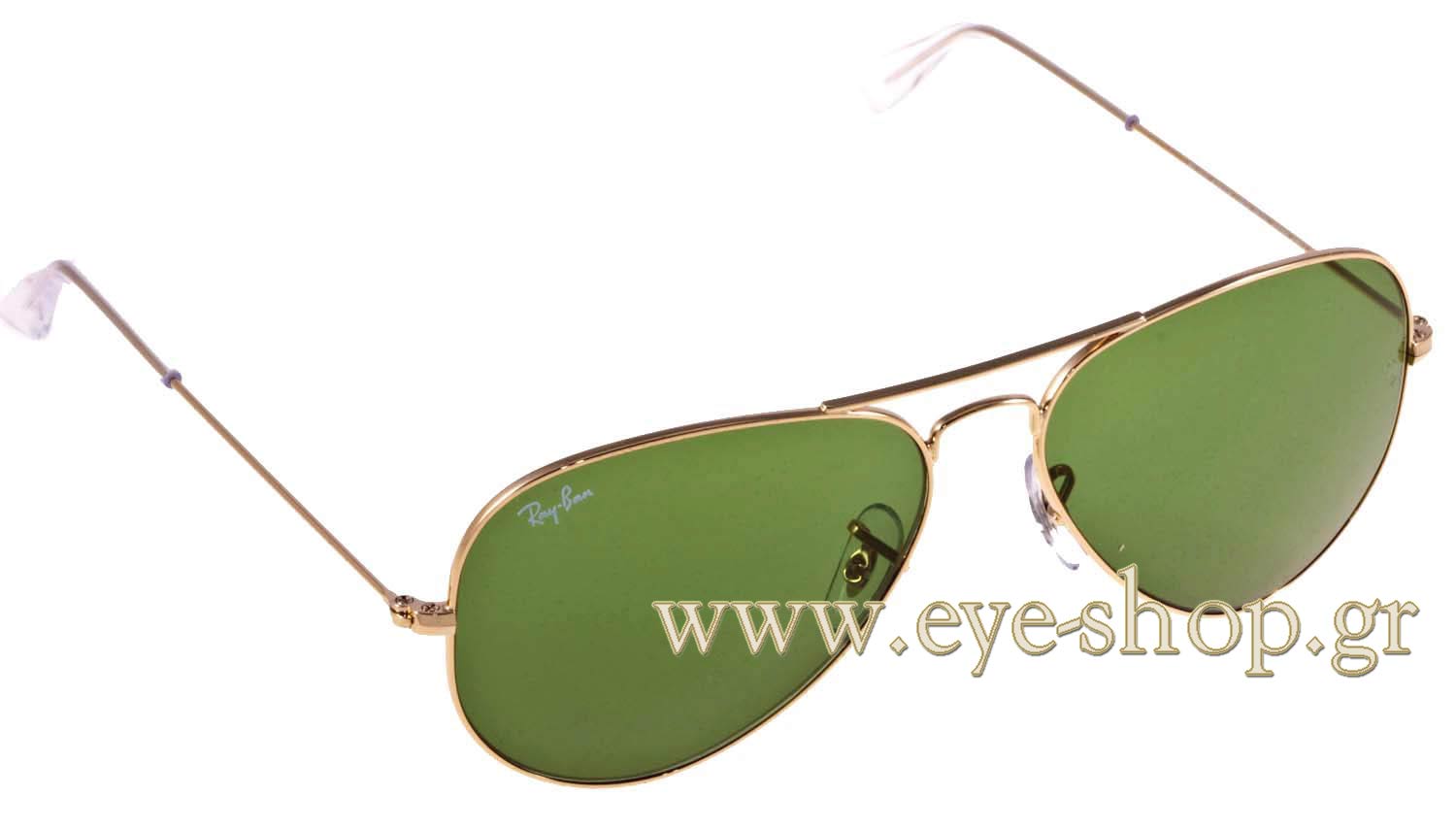 Rayban 3025 Aviator