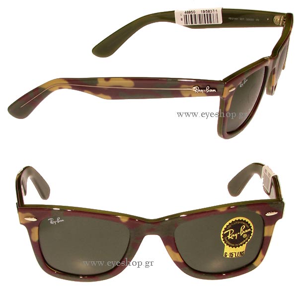 Rayban 2140 Wayfarer